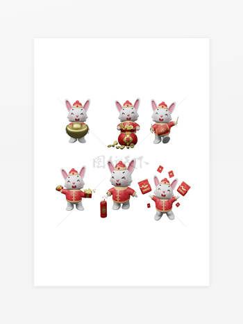 兔年3D立體春節兔 3D動物 3D素材 3D擺件 立體裝飾