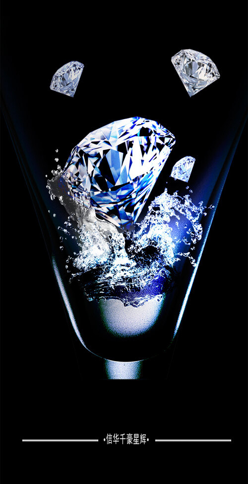 原创珠宝钻石暖冬海报设计