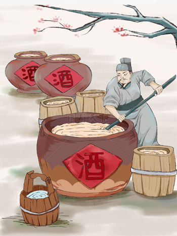 红色国风男古代酒文化白酒插画