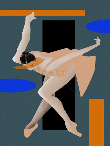 抽象舞蹈插画