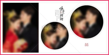影楼通用方型圆型婚纱写真摄影相册排版